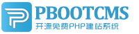 珙县集装箱活动板房有限公司